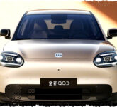 Booking Fee Chery QQ3 2026 Hanya Rp250 Ribuan, Cara Cerdas Amankan Diskon Rp2,5 Juta Sebelum Launching!