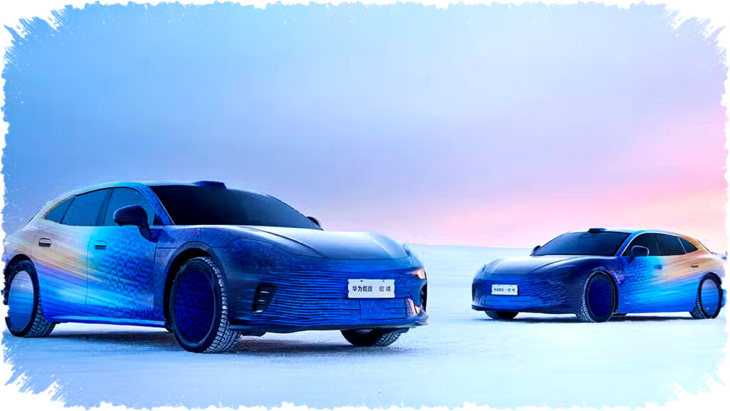Qijing Gabungkan LiDAR 896-Channel Tercanggih dan HarmonySpace Cockpit, Siap Debut Shooting Brake L3 Mencekam!