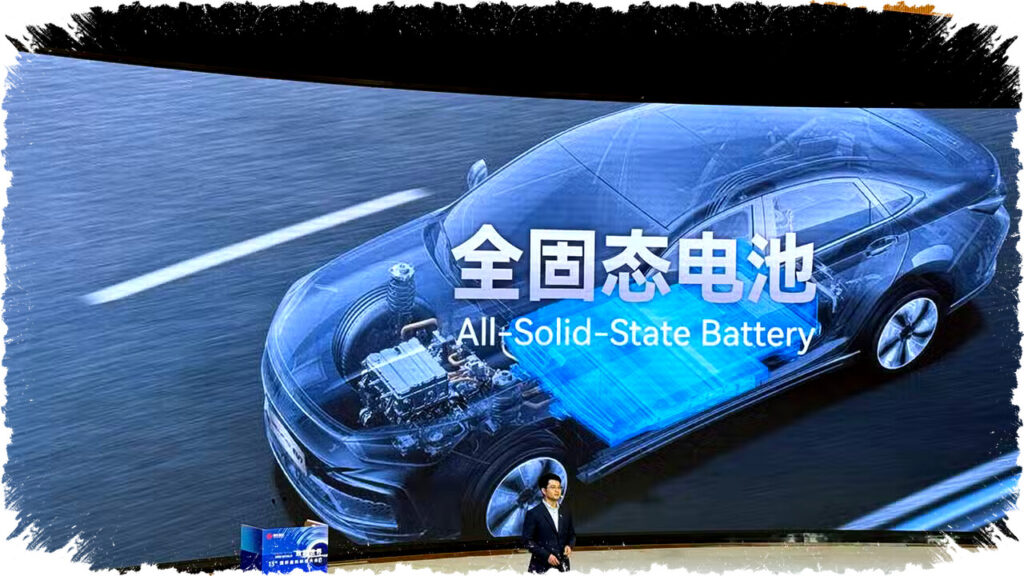 Gotion Selesaikan Desain Garis Produksi Baterai Solid-State 2 GWh, Siap Bangkit Kembali Lewat Teknologi Masa Depan