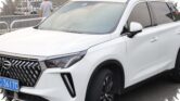 GAC Datang Dengan 5 Model Baru, Sinyal Serius Mengejar Pasar Global dan Indonesia GAC Datang Dengan 5 Model Baru, Sinyal Serius Mengejar Pasar Global dan Indonesia