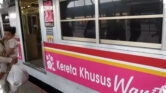 Gerbong Wanita Di Tengah Lebih Aman, Begini Logika Sains di Balik Posisi Paling Rentan Gerbong Wanita Di Tengah Lebih Aman, Begini Logika Sains di Balik Posisi Paling Rentan