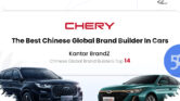 Chery Pasang Taruhan Besar Pada Keluarga, 13 Model Baru Siap Ubah Peta Pasar 2026-2030
