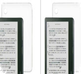 Amazon dan Kobo Jual Casing Edisi Terbatas untuk Ereader, Desainnya Bisa Habis Kapan Saja