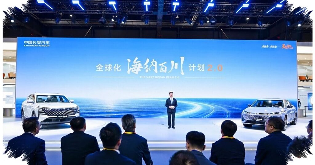 Changan Ubah Peta Main Global, Vast Ocean Plan 2.0 Bidik 1,8 Juta Unit Pada 2030