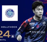 FC Tokyo Diuji Mito Hollyhock Di Ajinomoto, Tiga Pilar Cedera Bisa Ubah Nasib Kepemimpinan Liganya FC Tokyo Diuji Mito Hollyhock Di Ajinomoto, Tiga Pilar Cedera Bisa Ubah Nasib Kepemimpinan Liganya