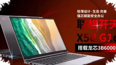 Lenovo Kaitian X5d G1d, Laptop Mandiri Dengan Prosesor Lokal Dan OS Khusus Yang Mengubah Arah Pasar