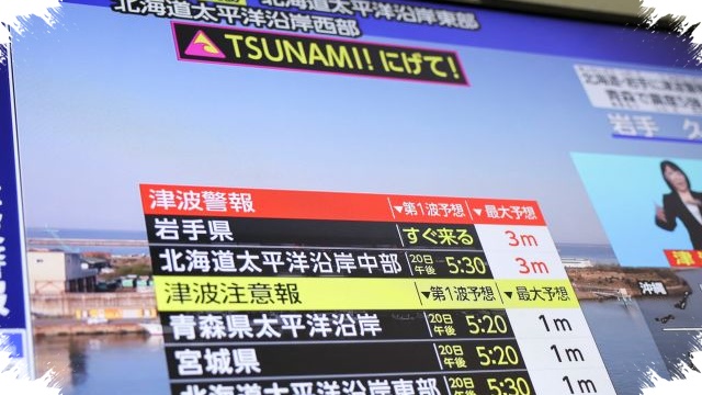 Gempa 7,4 Guncang Lepas Pantai Jepang, Peringatan Tsunami 3 Meter Dikeluarkan