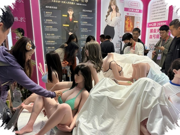 Pembuat Mainan Seks China Menyambut AI, Di Balik Euforia Terselip Risiko Hukum