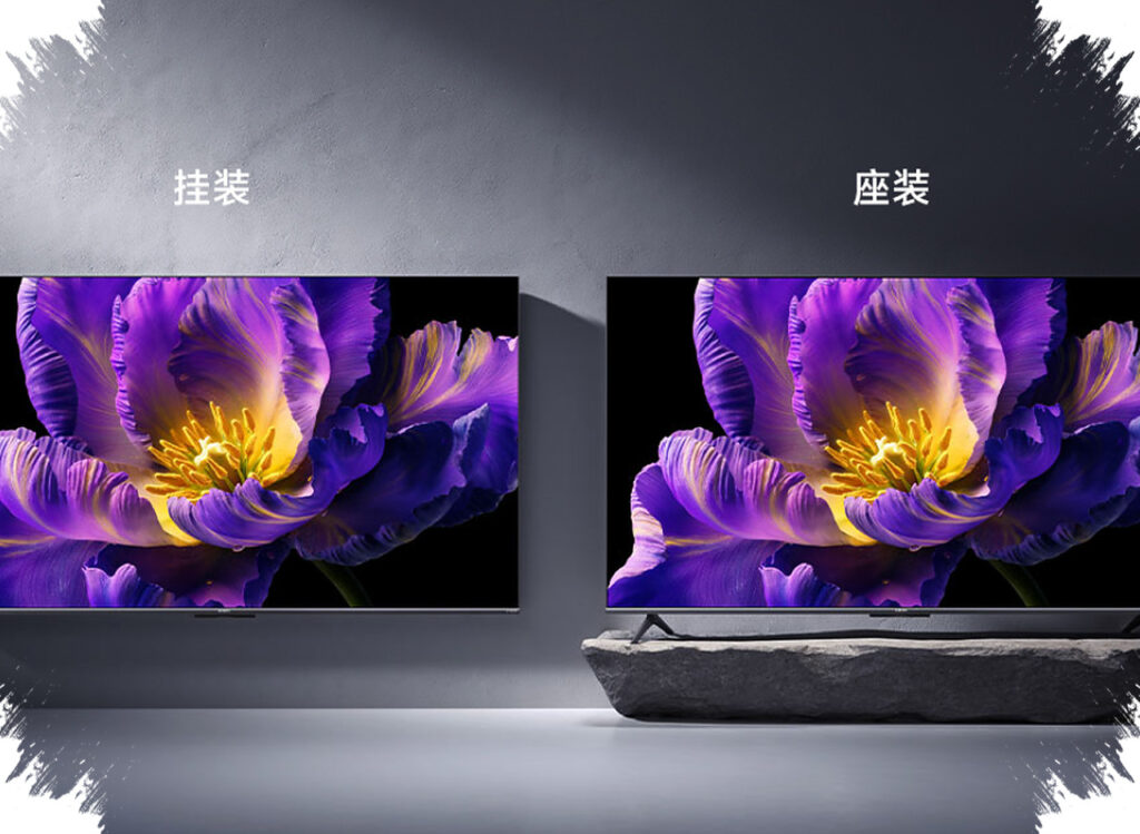 Xiaomi S Mini LED TV Meluncur, Layar Sinematik dan Fitur Gaming Jadi Daya Pikat