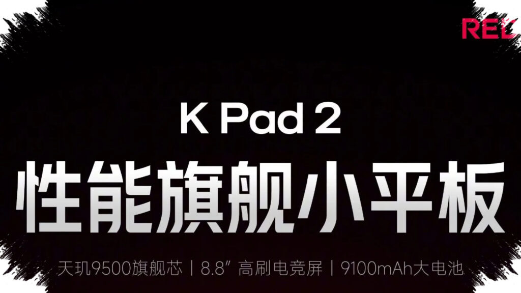 4 Tablet Xiaomi 2026 2 Jutaan Untuk Teknisi AC, Kirim Data Real-Time Tanpa Laptop