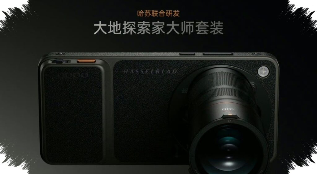Oppo Find X9 Ultra Master Edition Di-Unboxing, Kit Kamera Hasselblad 300mm Jadi Inti Cerita