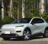Changan Gaspol 2026, Deepal S05 REEV Dibuka untuk Redam Range Anxiety