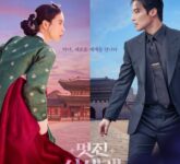 Lim Ji Yeon Jadi Villain Joseon Di Tubuh Aktris Modern, My Royal Nemesis Bikin Penasaran