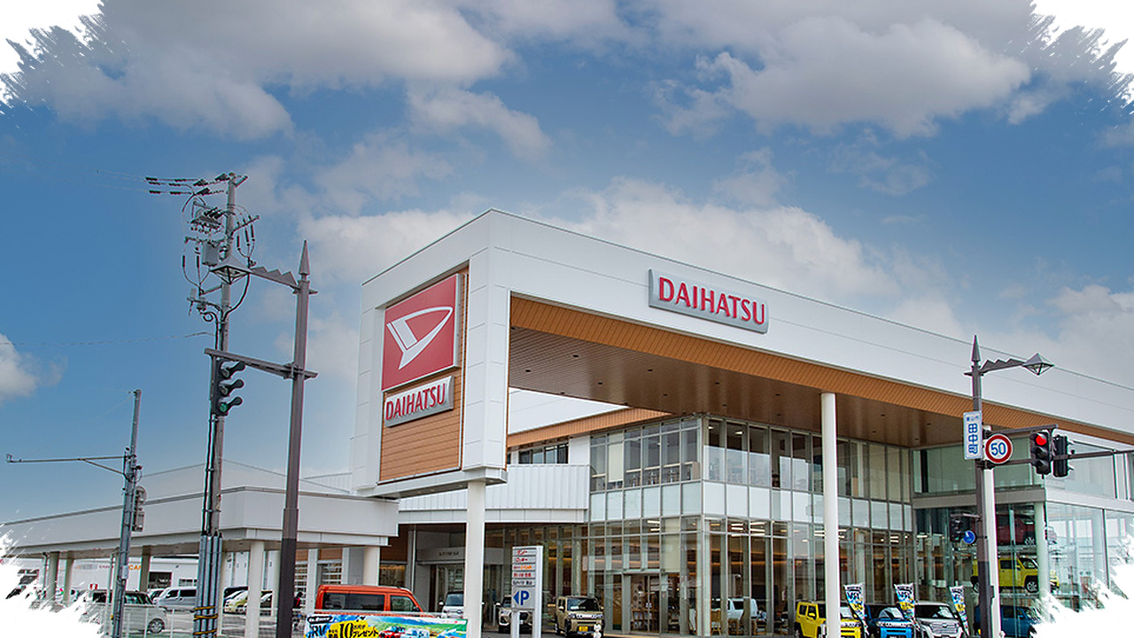 Daihatsu Waspadai Dealer Pindah Ke Merek China, Komitmen Layanan Jadi Senjata Utama