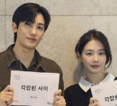 Park Gyu Young Dan 5 Idol KPop Lawan Mainnya, Park Hyung Sik Jadi Yang Terbaru