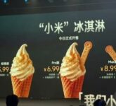 Xiaomi Luncurkan Es Krim Standard, Pro, Dan Max, Harga Rp13 Ribu Bikin Panggung Flagship Xiaomi Luncurkan Es Krim Standard, Pro, Dan Max, Harga Rp13 Ribu Bikin Panggung Flagship
