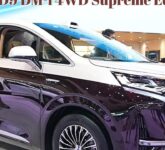 Denza D9 2026, MPV Mewah Listrik Dengan Jarak Tempuh 800 Km dan Cas 9 Menit Denza D9 2026, MPV Mewah Listrik Dengan Jarak Tempuh 800 Km dan Cas 9 Menit