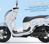 Honda Scoopy Cinnamoroll Meluncur, Cuma 2.000 Unit Di Dunia!