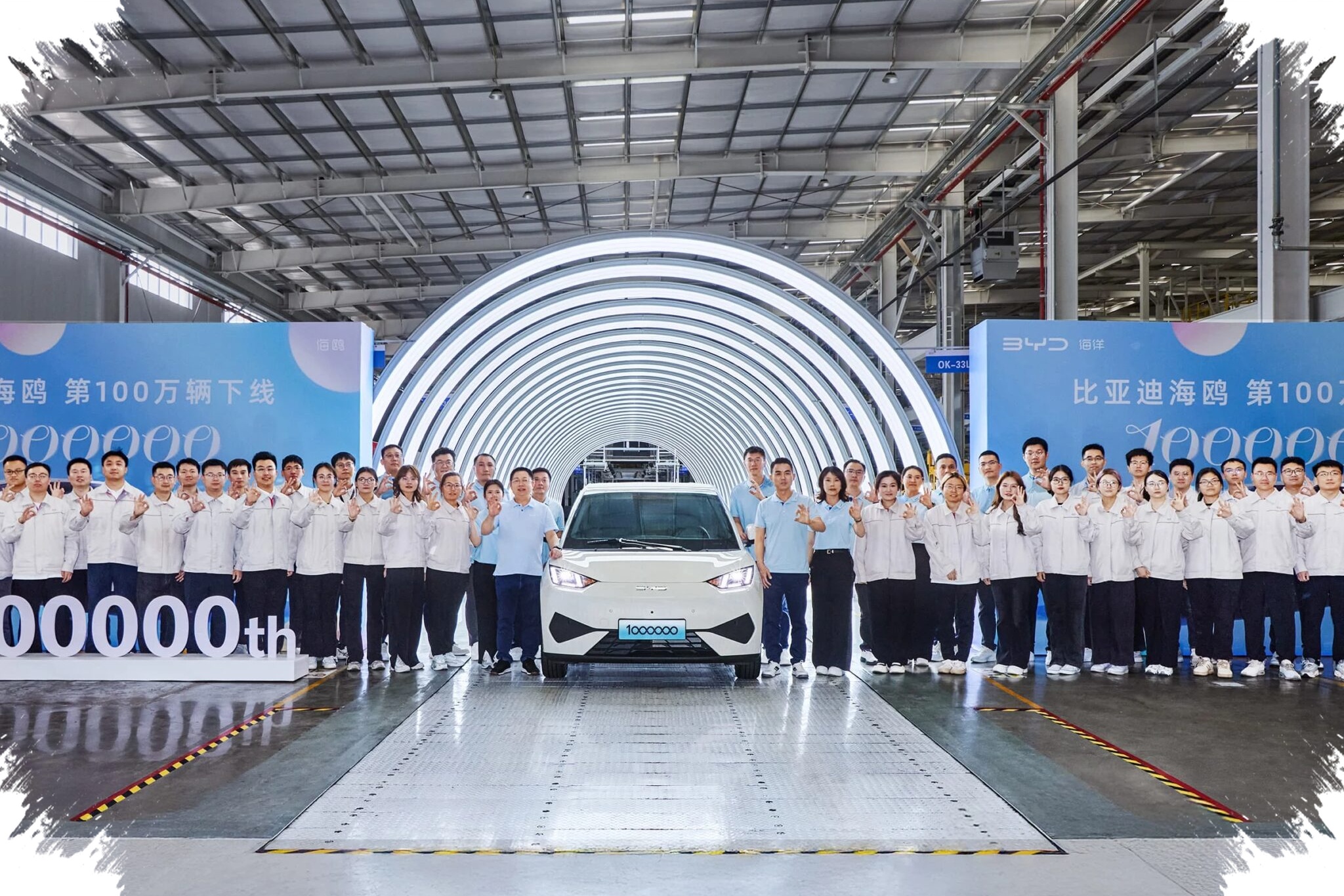 Produksi Sedan Listrik Nasional Dimulai 2028, Ambisi Mobil Buatan Indonesia Makin Nyata