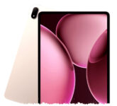 Oppo Pad Mini Muncul dengan Bod i 5,39 Mm, Tablet Ringkas yang Bisa Mempermalukan Rival Tebal