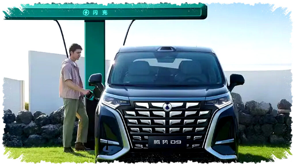 Denza D9 Facelift Sudah Bisa Dipesan di China, Harga Nyaris Sentuh Rp 1 Miliar