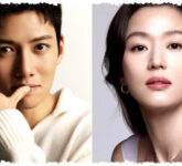 Ji Chang Wook Dan Jun Ji Hyun Bawa Rahasia Besar, Daftar Pemain Human X Gumiho Terungkap Ji Chang Wook Dan Jun Ji Hyun Bawa Rahasia Besar, Daftar Pemain Human X Gumiho Terungkap