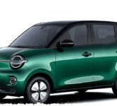 Wuling Hongguang Mini EV All New Makin Imut, Harga Mulai Rp 110 Jutaan! Wuling Hongguang Mini EV All New Makin Imut, Harga Mulai Rp 110 Jutaan!