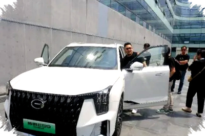 Sebelum GIIAS 2026, GAC Siapkan Dua MPV Dan Dua SUV Baru