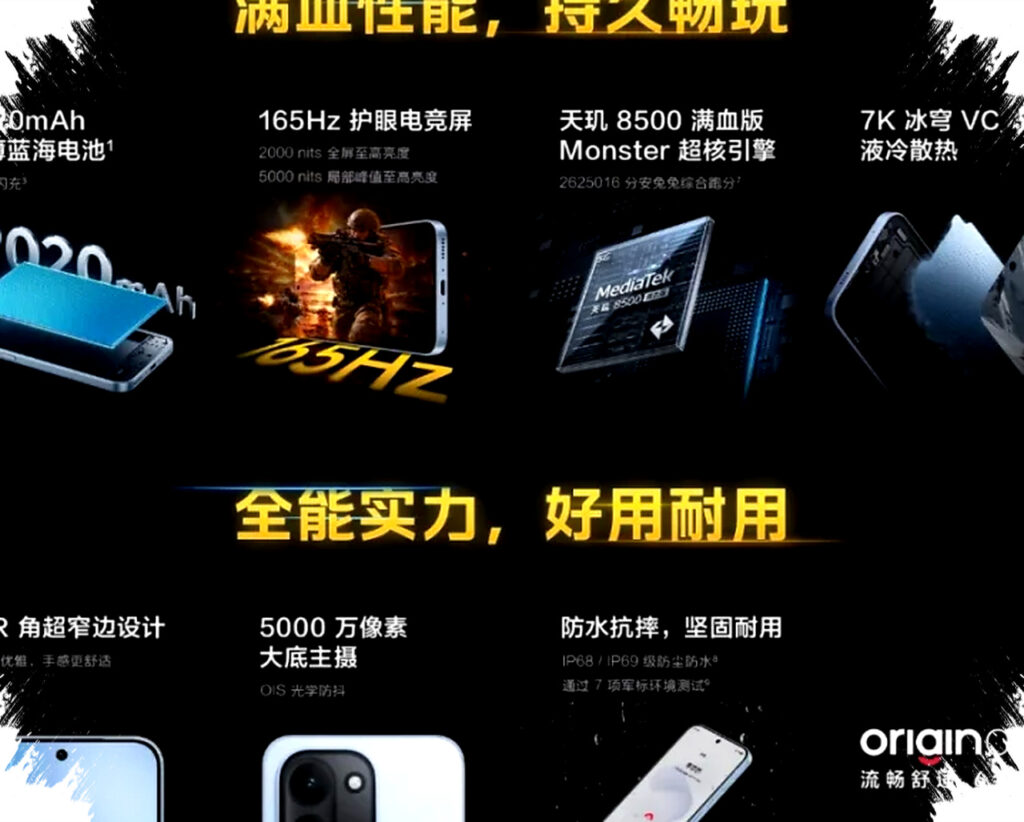 iQOO Z11 Bawa Baterai 9020 mAh, Meski Tetap Tipis Dan Siap Masuk Indonesia