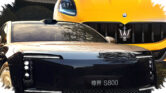 Huawei, JAC, dan Stellantis Bahas Maserati EV Baru, Sinyal Panik Dari Maranello?