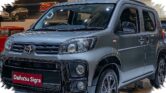 Daihatsu Sigra 2026 Diprediksi Tampil Lebih Berani, Lampu LED Smokey dan Kabin Hitam Penuh Menggoda