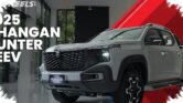Changan Siapkan Mobil REEV, Jalan Jauh Tetap Rasa EV Tanpa Cemas Cari Casan