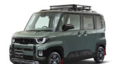 Mungil Tapi Bukan Main, Mitsubishi Delica Mini 4x4 2026 Siap Diajak Kota hingga Jalur Tanah