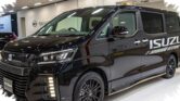 Isuzu 9-Seater 2026 Mulai Mengusik Hiace, Modal Irit dan Kabin 9 Penumpang Sulit Diabaikan Isuzu 9-Seater 2026 Mulai Mengusik Hiace, Modal Irit dan Kabin 9 Penumpang Sulit Diabaikan