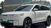 Pilih Wuling Eksion EV atau Jaecoo J5 EV, Selisih Harga Jauh tapi Rasanya di Jalan Beda Total