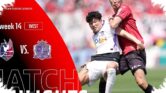 Fagiano Okayama Siap Mematahkan Dominasi Sanfrecce Hiroshima, Laga Sarat Luka di JFE Harenokuni Fagiano Okayama Siap Mematahkan Dominasi Sanfrecce Hiroshima, Laga Sarat Luka di JFE Harenokuni