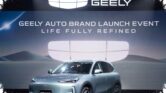 Geely Masuk Serius di Pasar EV Indonesia, Harga Rp200 Jutaan hingga SUV Rp500 Jutaan Geely Masuk Serius di Pasar EV Indonesia, Harga Rp200 Jutaan hingga SUV Rp500 Jutaan