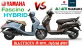 Yamaha Fascino Hybrid Lebih Ringan, Suzuki Access Lebih Nyaman, Mana Paling Cocok Harian?