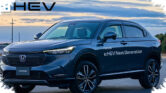 Honda Siapkan 15 Mobil Baru, Hybrid Jadi Senjata Utama Bukan EV