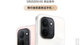 vivo Y600 Turbo Meluncur 25 Mei, Layar 165Hz dan Baterai 9.020mAh Siap Menggoda Gamer