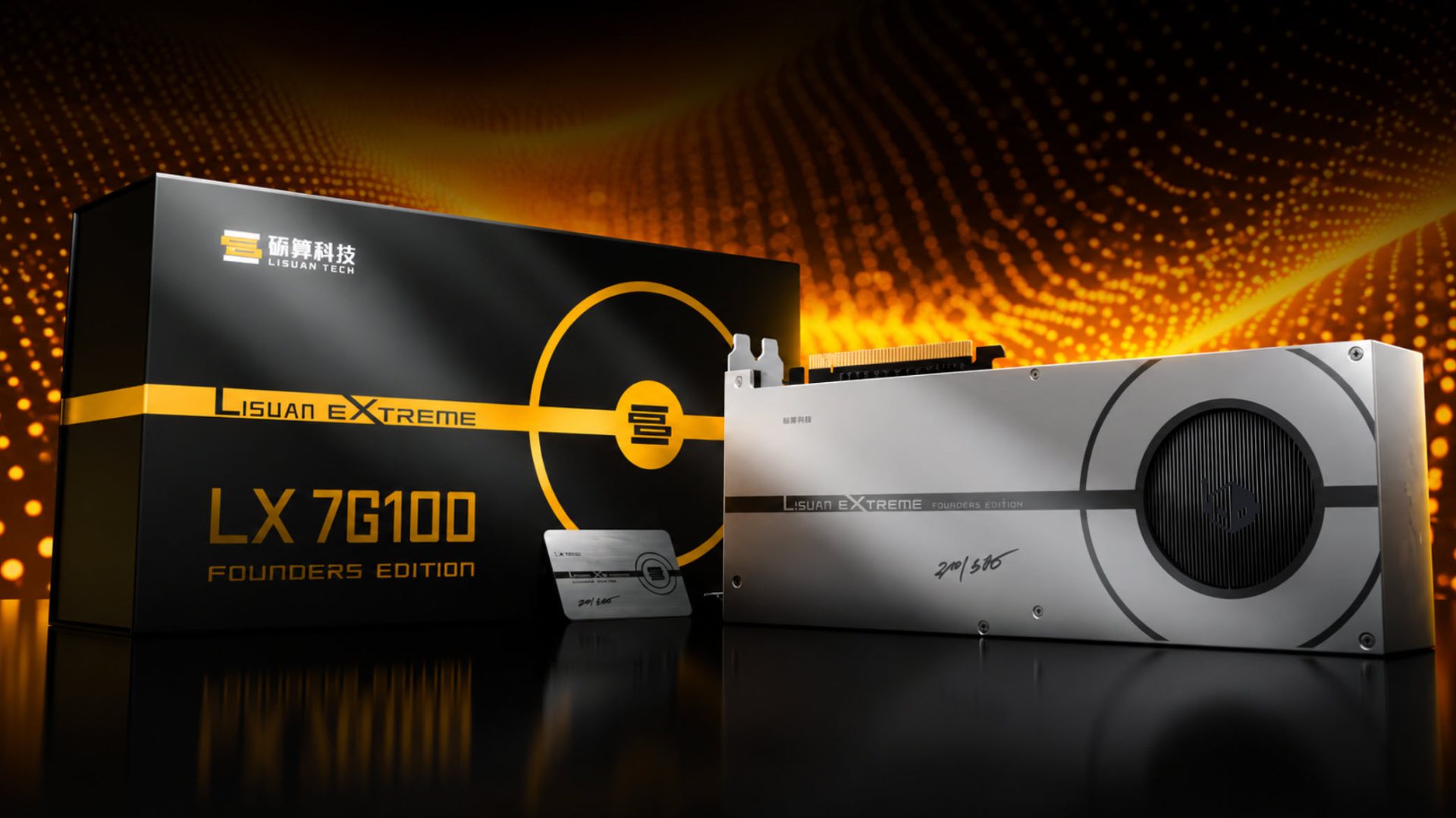 GPU Buatan China Ini Serba Nanggung, Harga Setara RTX 5060 Ti Tapi Tenaganya RTX 3060