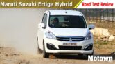 Ertiga Hybrid Disebut Hybrid Palsu, Fakta SHVS Ini yang Membuat Banyak Konsumen Keliru Ertiga Hybrid Disebut Hybrid Palsu, Fakta SHVS Ini yang Membuat Banyak Konsumen Keliru