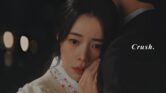 7 Perubahan Cha Se Gye Setelah Bertemu Shin Seo Ri, Dari Dingin Jadi Bucin Total