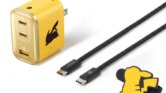 Anker Siapkan Satu Set Gadget Pokémon untuk 2026, Bukan Cuma Charger tapi Sampai Earphone Anker Siapkan Satu Set Gadget Pokémon untuk 2026, Bukan Cuma Charger tapi Sampai Earphone