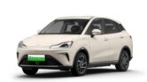 Neta Aya Dibuka Rp 299 Juta, SUV Listrik 401 Km Ini Siap Mengusik Rival Lebih Mahal Neta Aya Dibuka Rp 299 Juta, SUV Listrik 401 Km Ini Siap Mengusik Rival Lebih Mahal