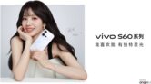 Vivo S60 Bocor Sebelum Rilis, Baterai 7.200mAh di Bodi Tipis Jadi Pukulan Telak Rival