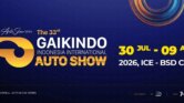 GIIAS 2026 Makin Padat, BYD, BMW, dan BAIC Siap Mengusik Dominasi Toyota, Honda, Daihatsu GIIAS 2026 Makin Padat, BYD, BMW, dan BAIC Siap Mengusik Dominasi Toyota, Honda, Daihatsu