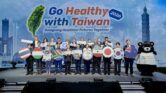 Taiwan Mengajak Dunia Merancang Masa Depan Kesehatan, Dari Inovasi ke Kolaborasi Global Taiwan Mengajak Dunia Merancang Masa Depan Kesehatan, Dari Inovasi ke Kolaborasi Global