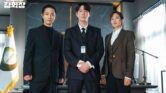 Reborn Rookie Punya 9 Karakter Kunci, Lee Jun Young Terdampar Dalam Tubuh Chaebol