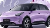 Geely EX2 Makin Menggoda, Mobil Listrik Rp 100 Jutaan Ini Kini Lebih Pintar dan Cepat Dicas